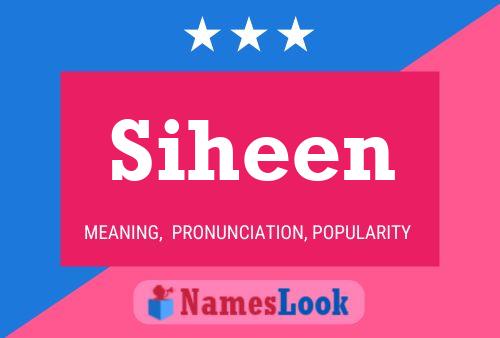 Siheen 名字海报