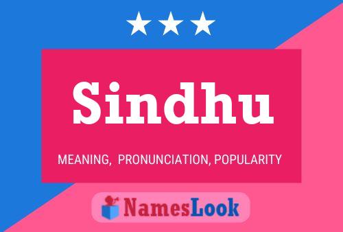 Sindhu 名字海报