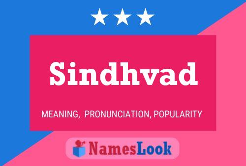 Sindhvad 名字海报