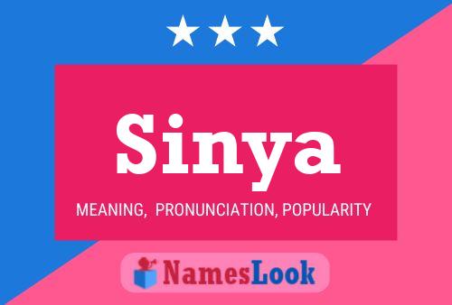 Sinya 名字海报