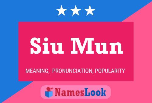 Siu Mun 名字海报