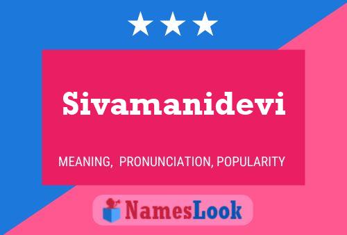 Sivamanidevi 名字海报