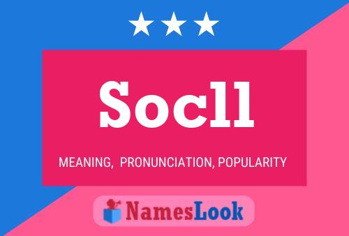 Socll 名字海报