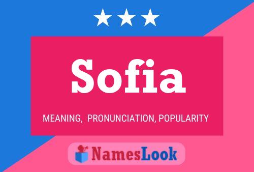 Sofia 名字海报