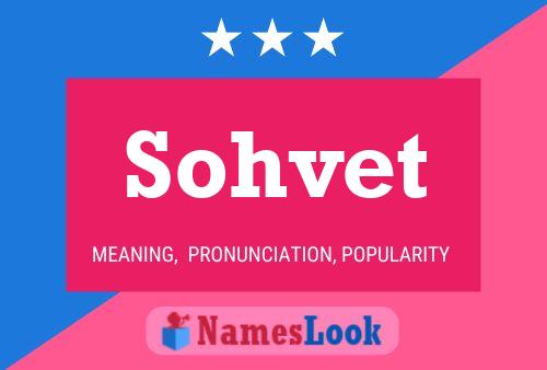 Sohvet 名字海报