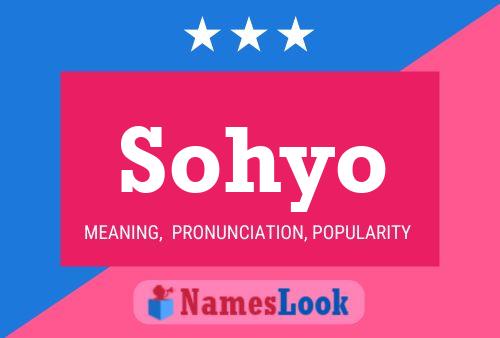 Sohyo 名字海报