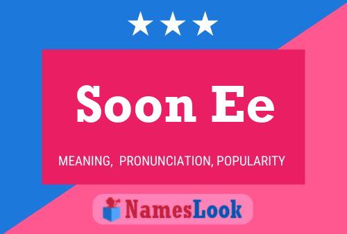 Soon Ee 名字海报