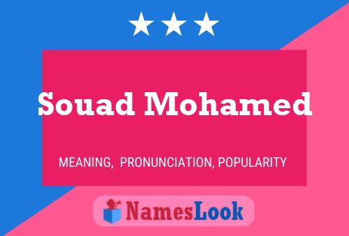 Souad Mohamed 名字海报