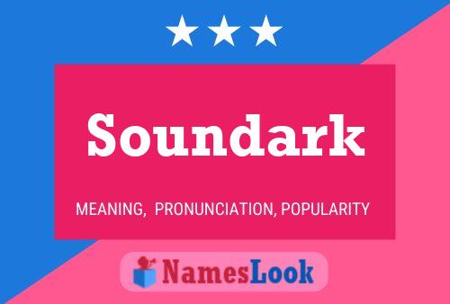 Soundark 名字海报