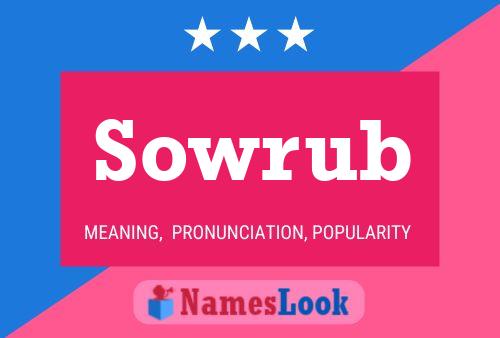 Sowrub 名字海报