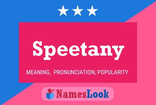 Speetany 名字海报