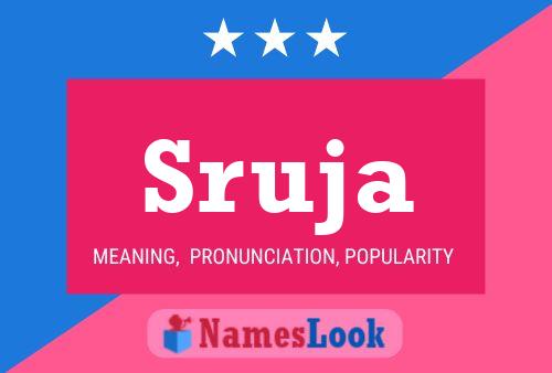 Sruja 名字海报