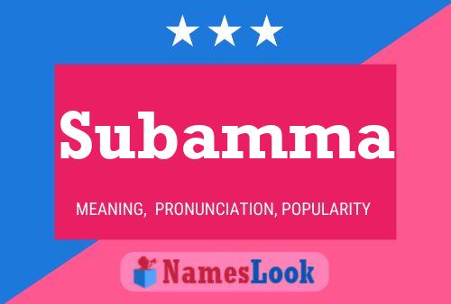 Subamma 名字海报