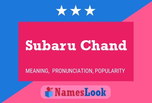 Subaru Chand 名字海报