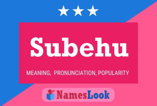 Subehu 名字海报