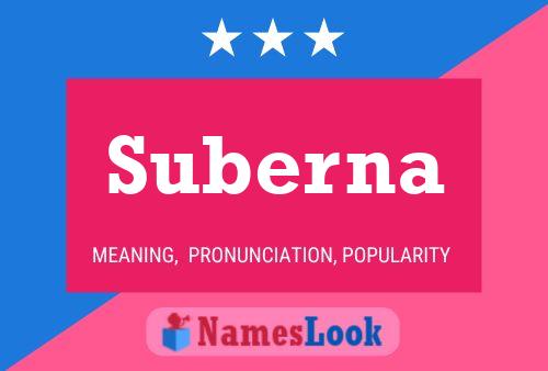 Suberna 名字海报