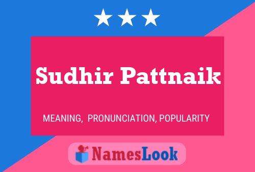 Sudhir Pattnaik 名字海报