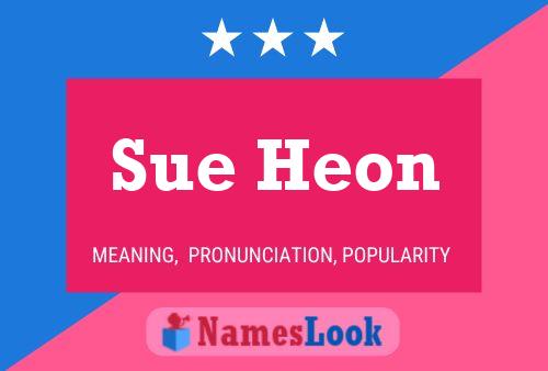 Sue Heon 名字海报