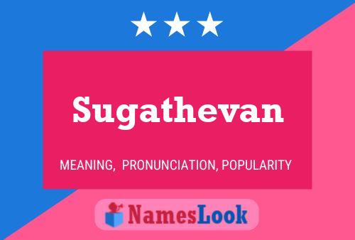 Sugathevan 名字海报