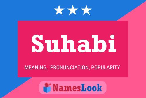 Suhabi 名字海报