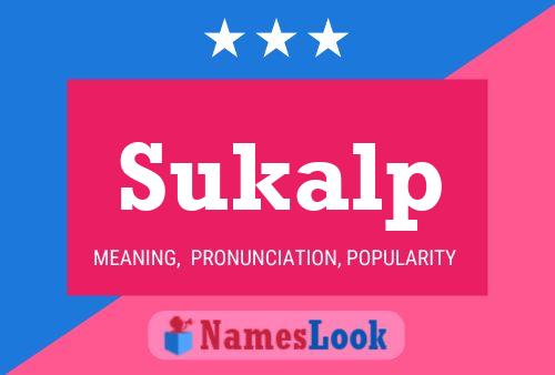 Sukalp 名字海报