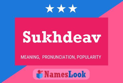 Sukhdeav 名字海报