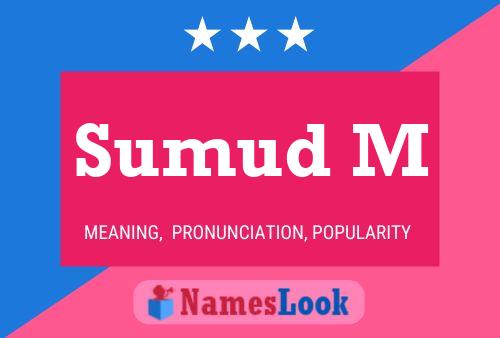 Sumud M 名字海报