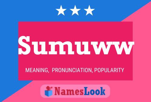 Sumuww 名字海报