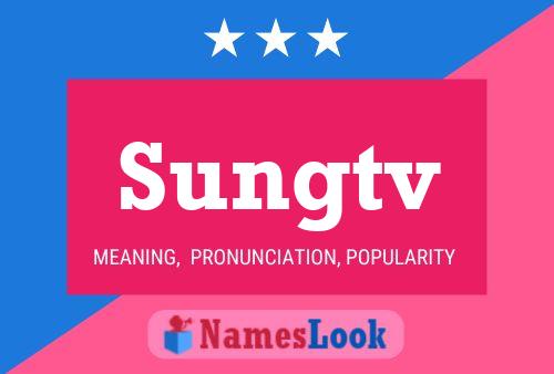 Sungtv 名字海报