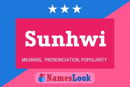 Sunhwi 名字海报