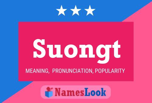 Suongt 名字海报