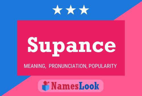 Supance 名字海报