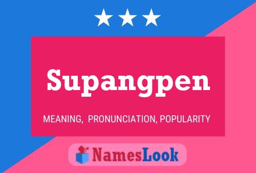 Supangpen 名字海报