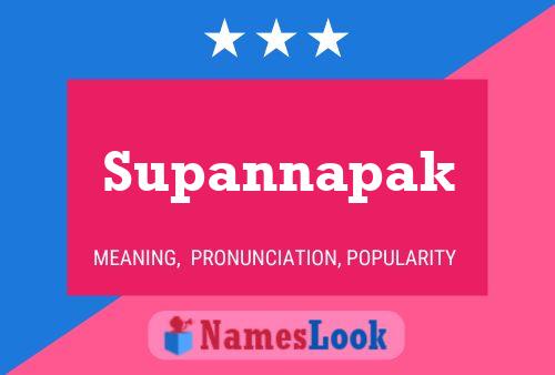 Supannapak 名字海报