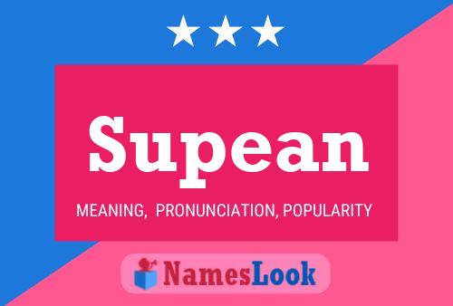 Supean 名字海报