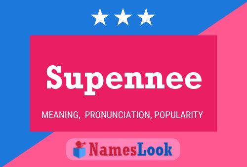 Supennee 名字海报