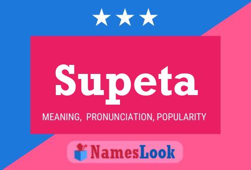 Supeta 名字海报