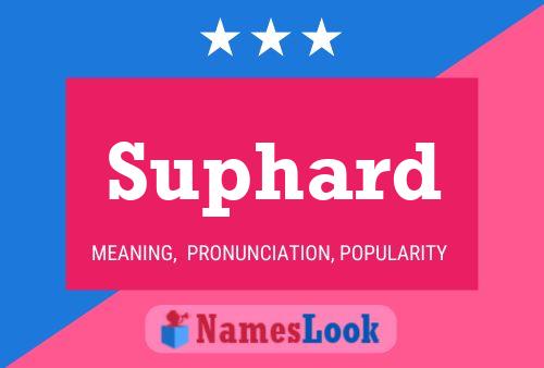 Suphard 名字海报