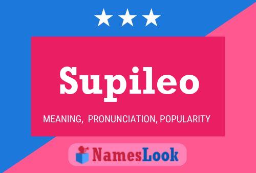 Supileo 名字海报