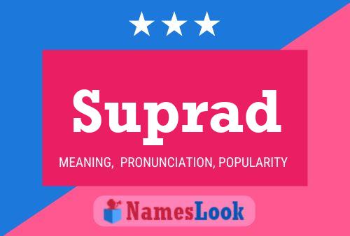 Suprad 名字海报