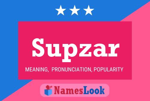 Supzar 名字海报