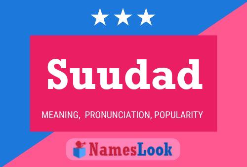 Suudad 名字海报