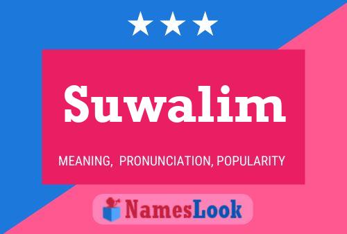 Suwalim 名字海报