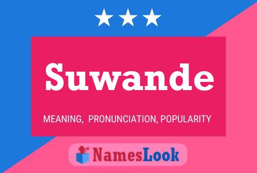 Suwande 名字海报