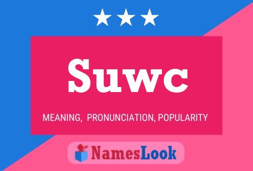 Suwc 名字海报