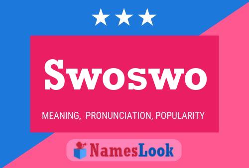 Swoswo 名字海报