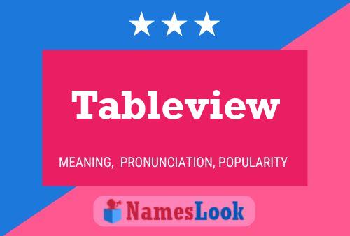 Tableview 名字海报