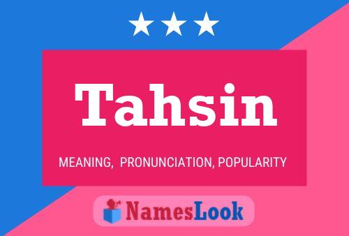 Tahsin 名字海报