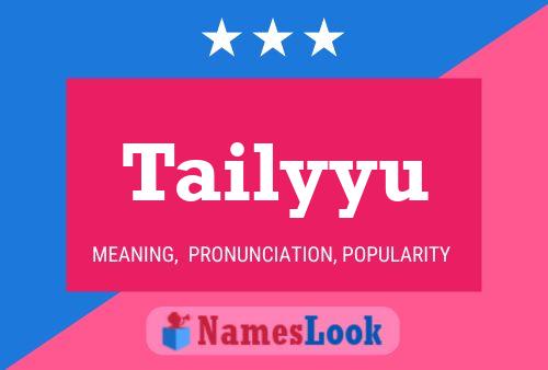 Tailyyu 名字海报