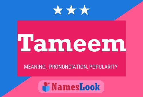 Tameem 名字海报